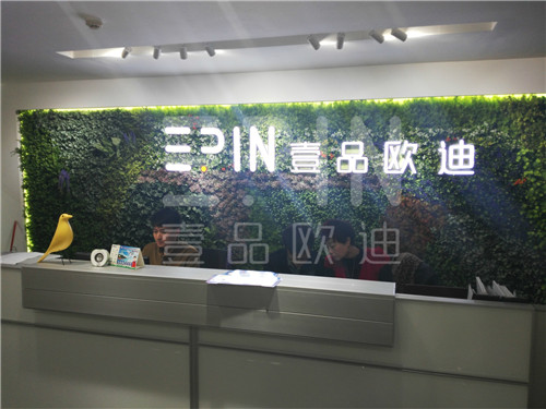 南京沐鸣2把时尚环保带到昆明办公家具市场