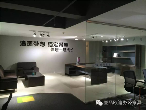 沐鸣2昆明办公家具昆明分公司