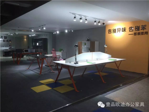 沐鸣2昆明办公家具昆明分公司