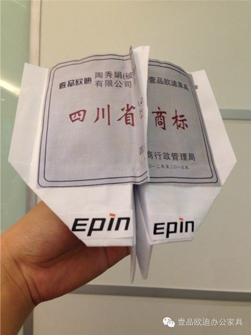 沐鸣2创意无限 我型我秀手工比拼大赛