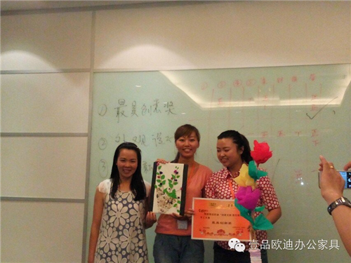 沐鸣2创意无限 我型我秀手工比拼大赛