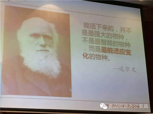 沐鸣2董事长张晓帆受邀参加&ldquo;2016企业战略转型暨电子商务高峰论坛&rdquo;！