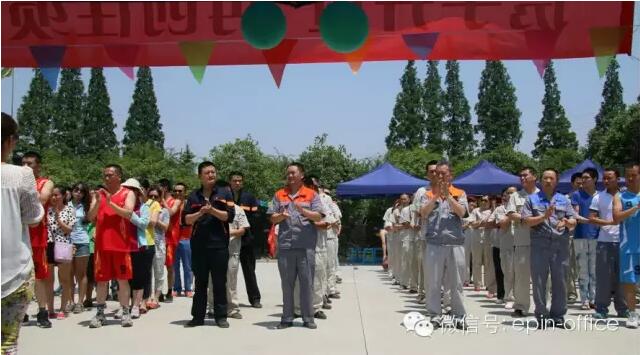 沐鸣22015年第二届文化节