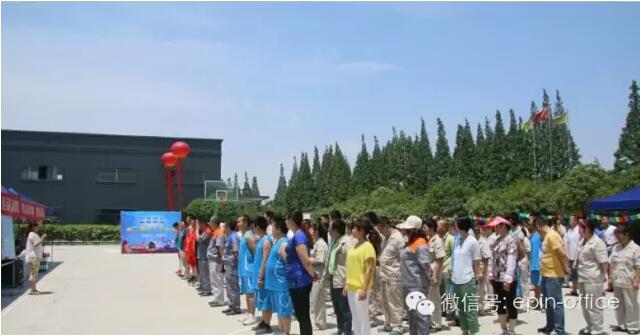 沐鸣22015年第二届文化节