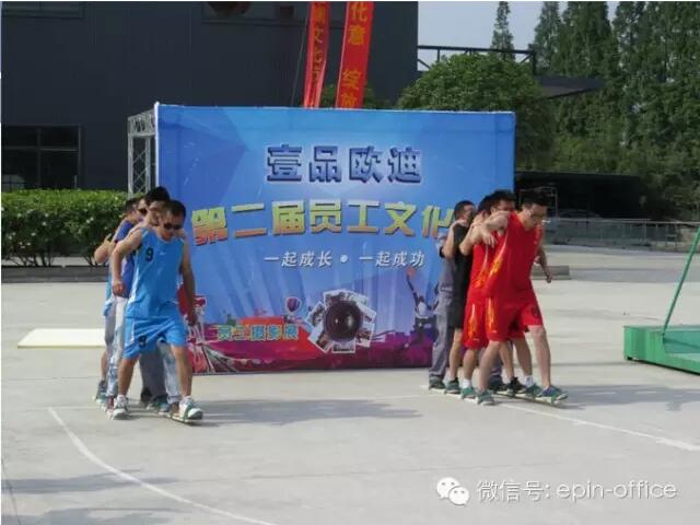 沐鸣22015年第二届文化节