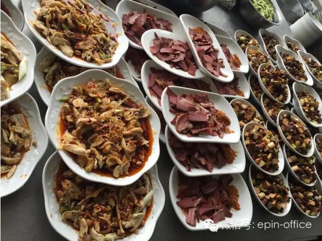 沐鸣22015年第二届文化节