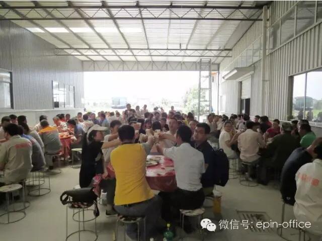 沐鸣22015年第二届文化节