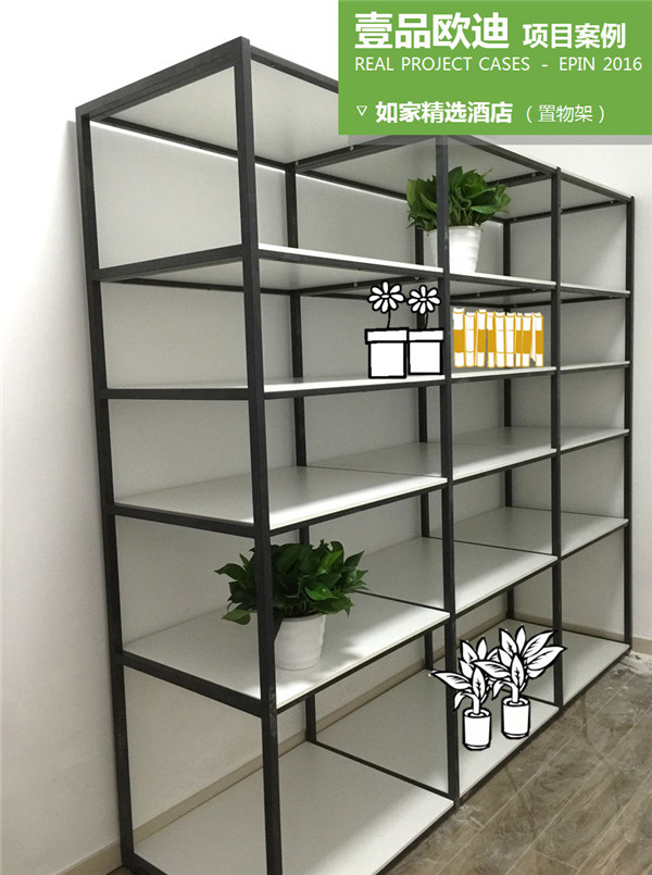 如家精品酒店办公家具-沐鸣2解决方案