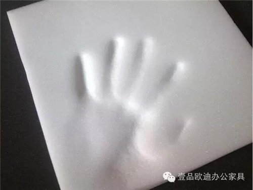 沐鸣2休闲办公沙发