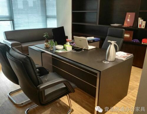 走进打造了全国文明村的宝山集团办公室-沐鸣2解决方案