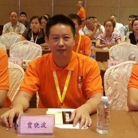 南京牛商会举行继西南片区扒皮师考证培训后的首次&ldquo;扒皮会&rdquo;-沐鸣2实录