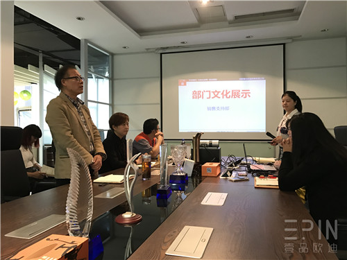 在学习中成长，在拼搏中腾飞-记沐鸣22016十月员工大会