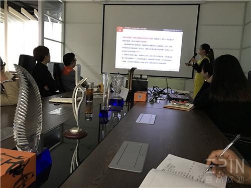 在学习中成长，在拼搏中腾飞-记沐鸣22016十月员工大会