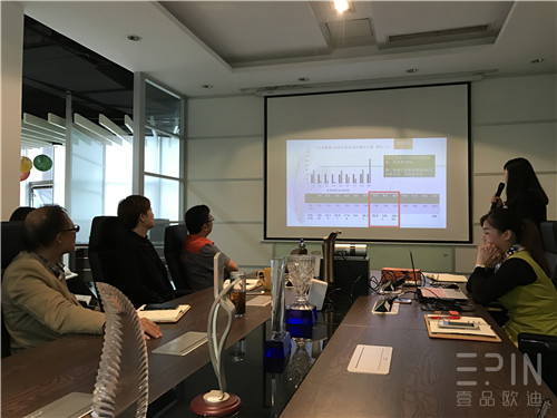 在学习中成长，在拼搏中腾飞-记沐鸣22016十月员工大会