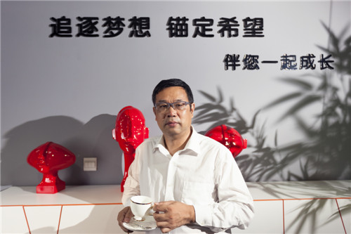 沐鸣2董事长张晓帆邀您助力&ldquo;第八届中国电子商务十大牛商评选&rdquo;