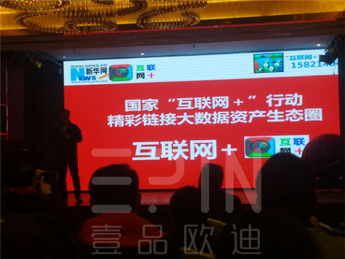 江苏第八届中国十大牛商评选启动仪式隆重举行-沐鸣2报道