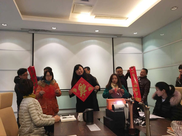 2017沐鸣2与您一起前行