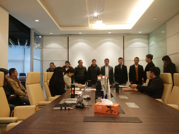 2017沐鸣2与您一起前行