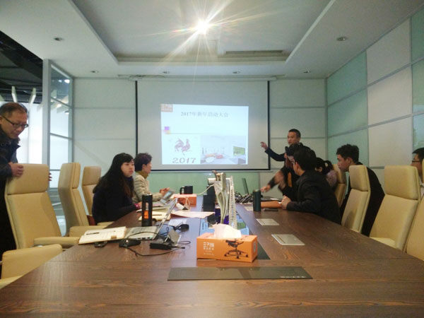 2017沐鸣2与您一起前行