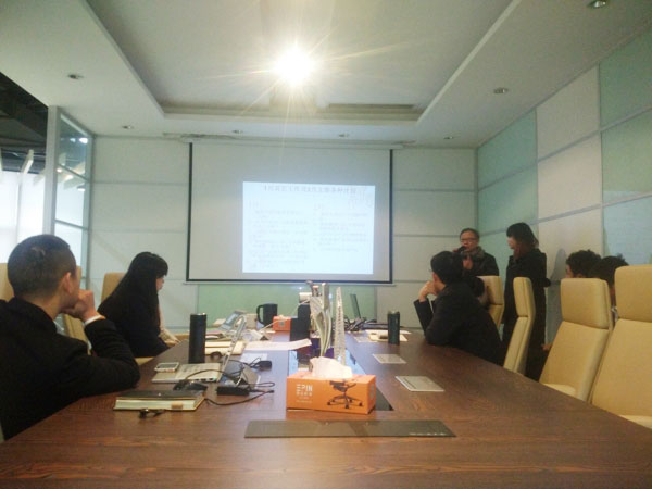 2017沐鸣2与您一起前行