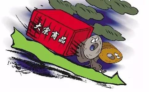 南京办公家具公司沐鸣2谈引起办公家具涨价的4大因素