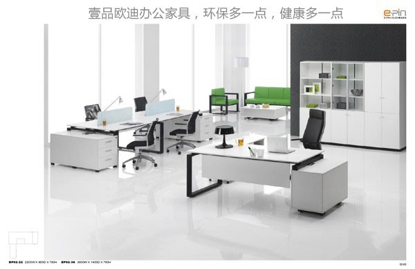 超越自己,南京办公家具公司沐鸣2用实力证明
