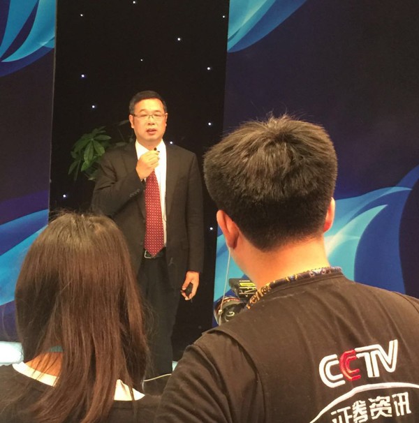 沐鸣2董事长张晓帆受邀参加央视CCTV《牛商论道》节目录制