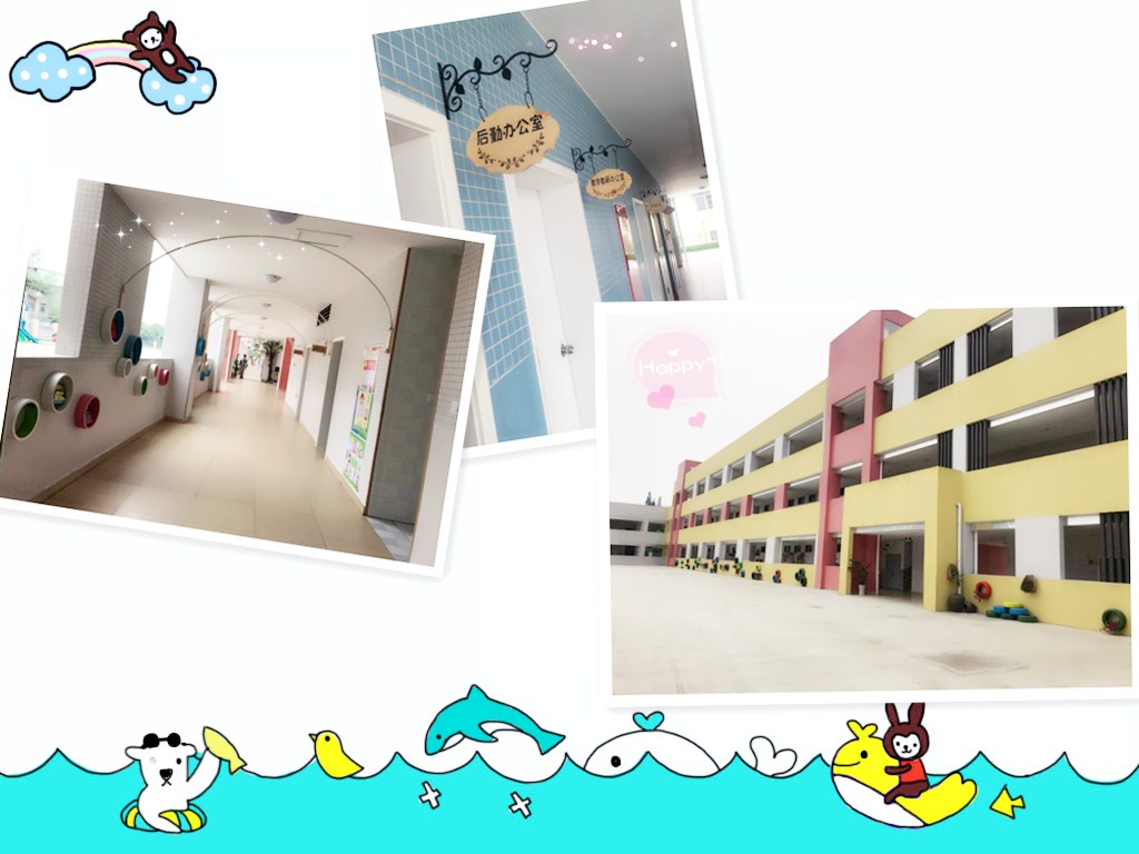 郫都区幼儿园——南京办公家具定制厂赢咖8案例