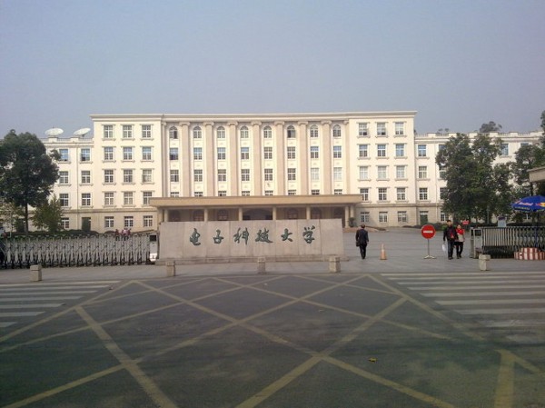 南京赢咖8——211工程、985工程学校都选它