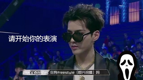 南京办公家具沐鸣2没有freestyle但有style