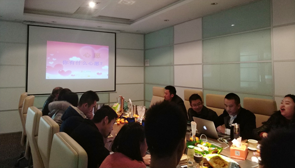 赢咖8家人们深藏心底的愿望