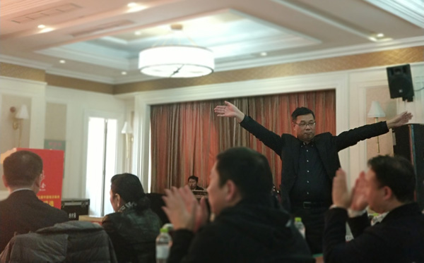 第九届全国十大牛商评选江苏赛区启动会