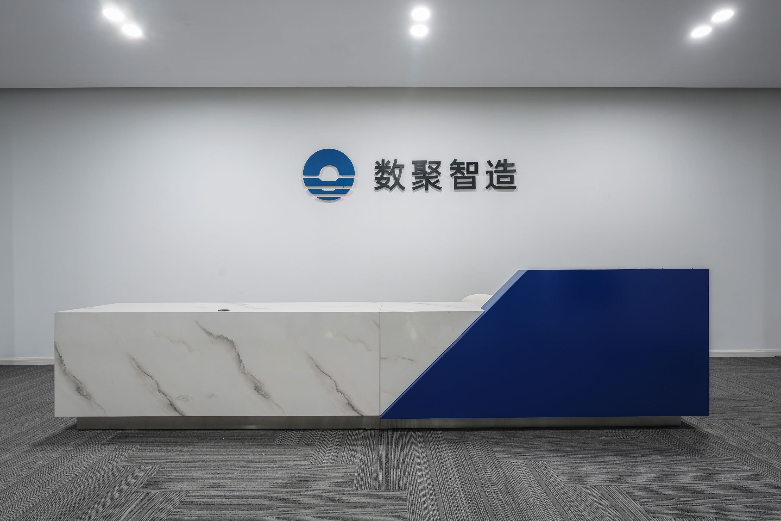 案例 | 数聚感知,智造认知——江苏数聚智造 案例 | 数聚感知,智造认知——江苏数聚智造