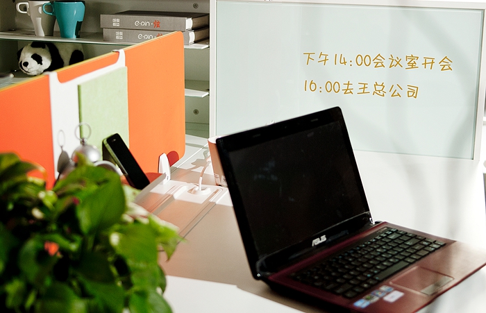 办公家具保养带给你舒适办公环境-沐鸣2