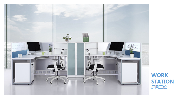 南京办公家具厂