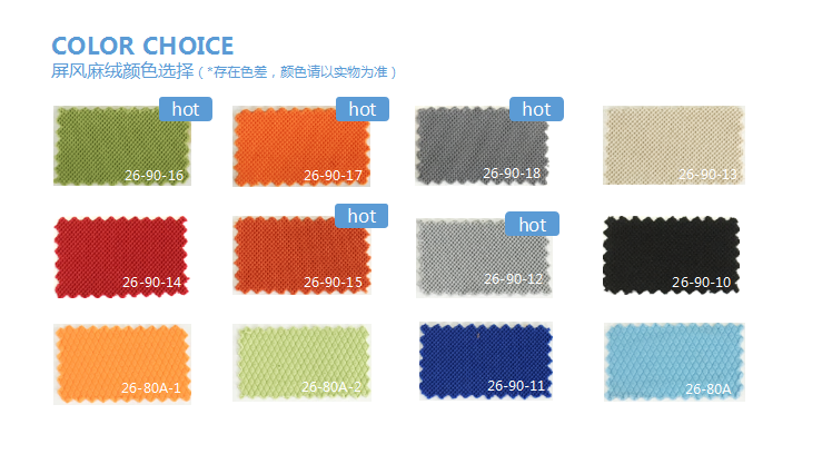 南京办公家具厂