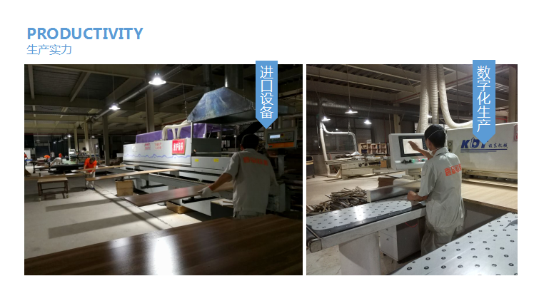 南京办公家具厂