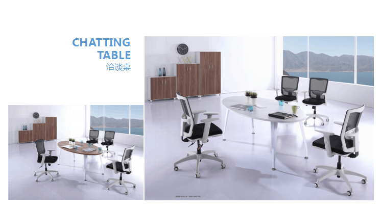 南京办公家具厂 会议桌